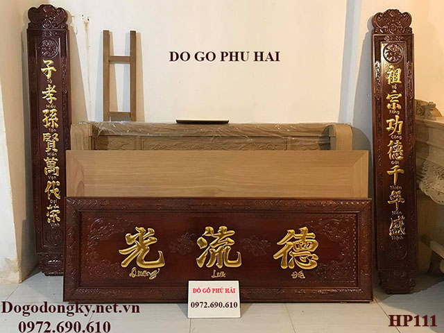 Bộ Hoành Phi Câu Đối Dát Vàng 10