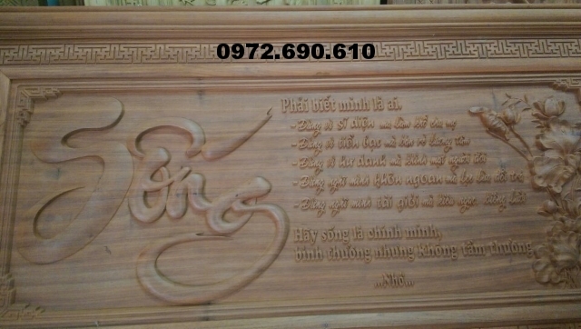 Tranh khắc chữ trên gỗ, Tranh gỗ mỹ nghệ T28